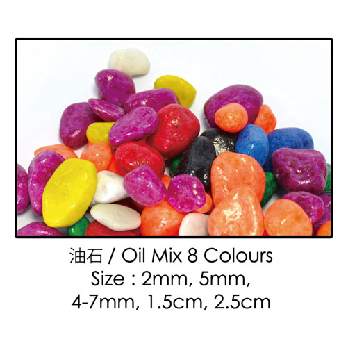 Coated Oil Mix 8 Colours 2mm / 5mm / 4-7mm / 1.5cm / 2.5cm – KWZONE